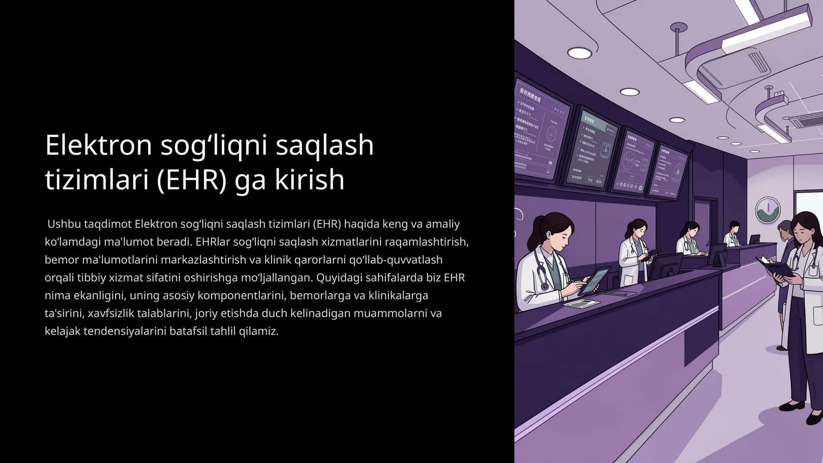 Elektron sogʻliqni saqlash tizimlari (EHR) ga kirish