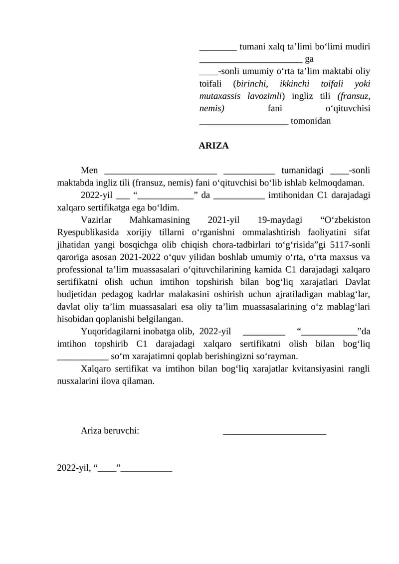 Ingliz tili fani o‘qituvchisi tomonidan yoziladigan ariza namunasi