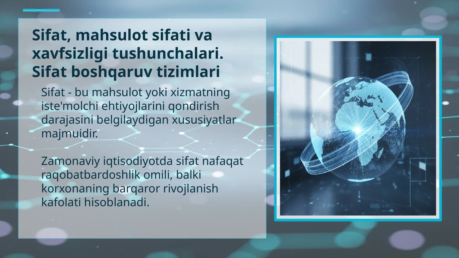 Sifat va mahsulot sifati  tushunchalarining nazariy asoslari