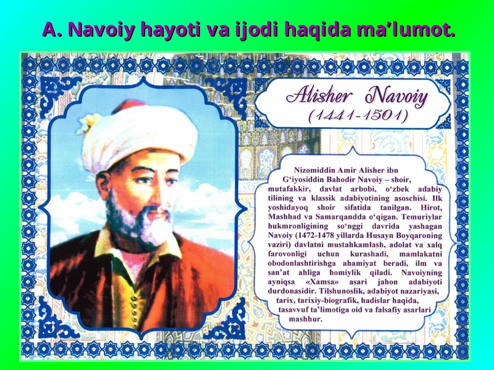 Navoiy hayoti
