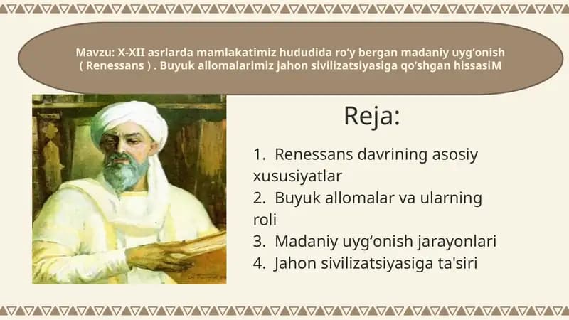 X-XII asrlarda mamlakatimiz hududida roʻy bergan madaniy uygʻonish ( Renessans )