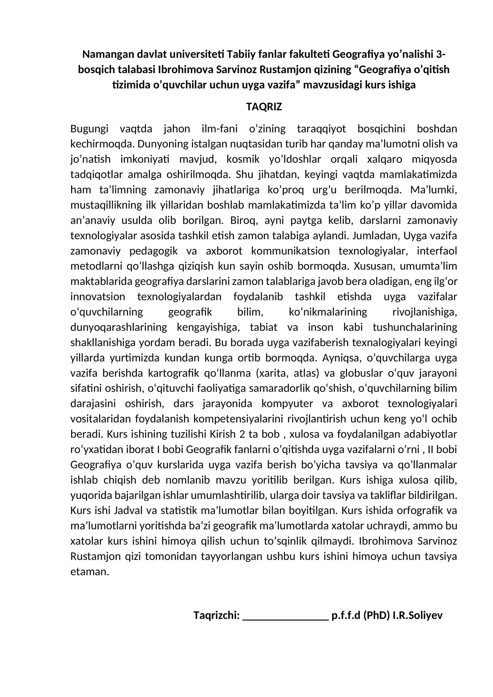 "Geografiya o’qitish tizimida o’quvchilar uchun uyga vazifa"