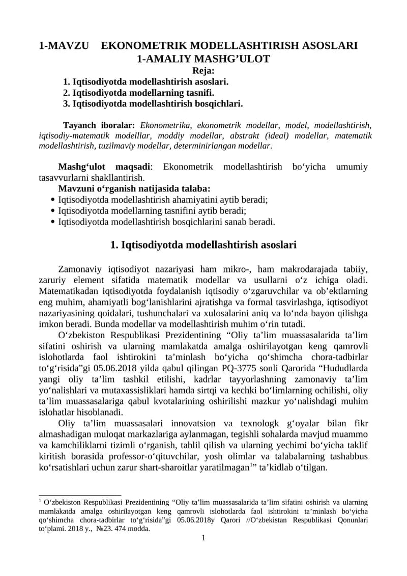 EKONOMETRIK MODELLASHTIRISH ASOSLARI