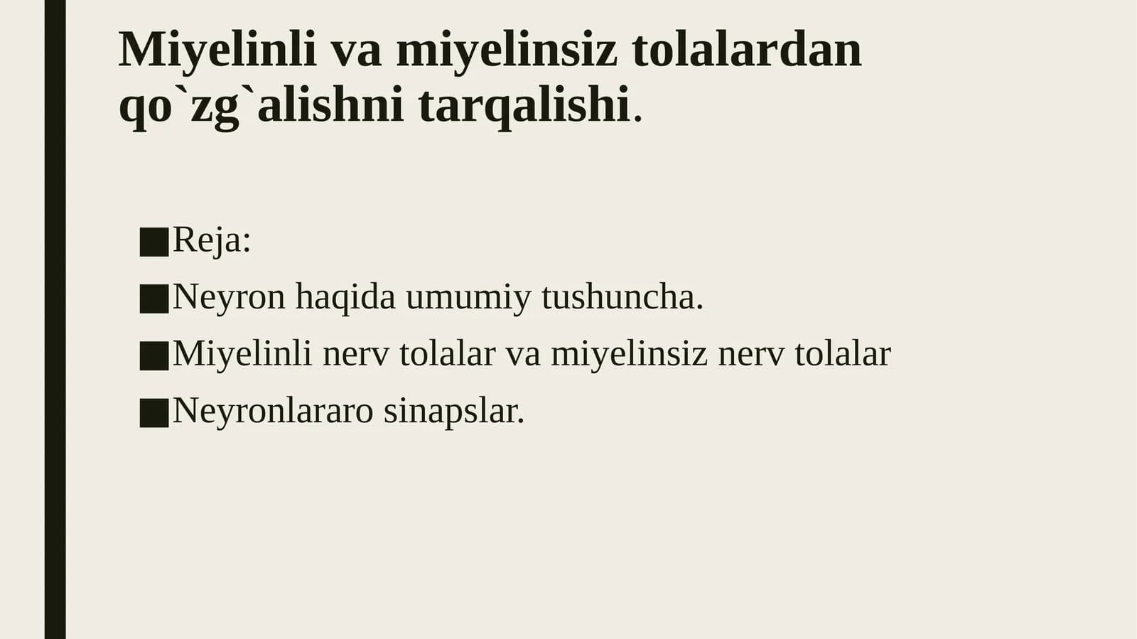 Miyelinli va miyelinsiz tolalardan qo`zg`alishni tarqalishi.