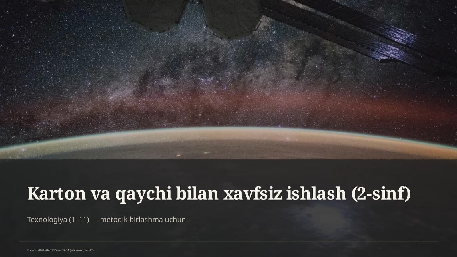 Karton va qaychi bilan xavfsiz ishlash (2-sinf)