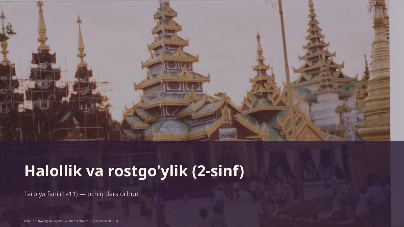 Halollik va rostgo'ylik (2-sinf)