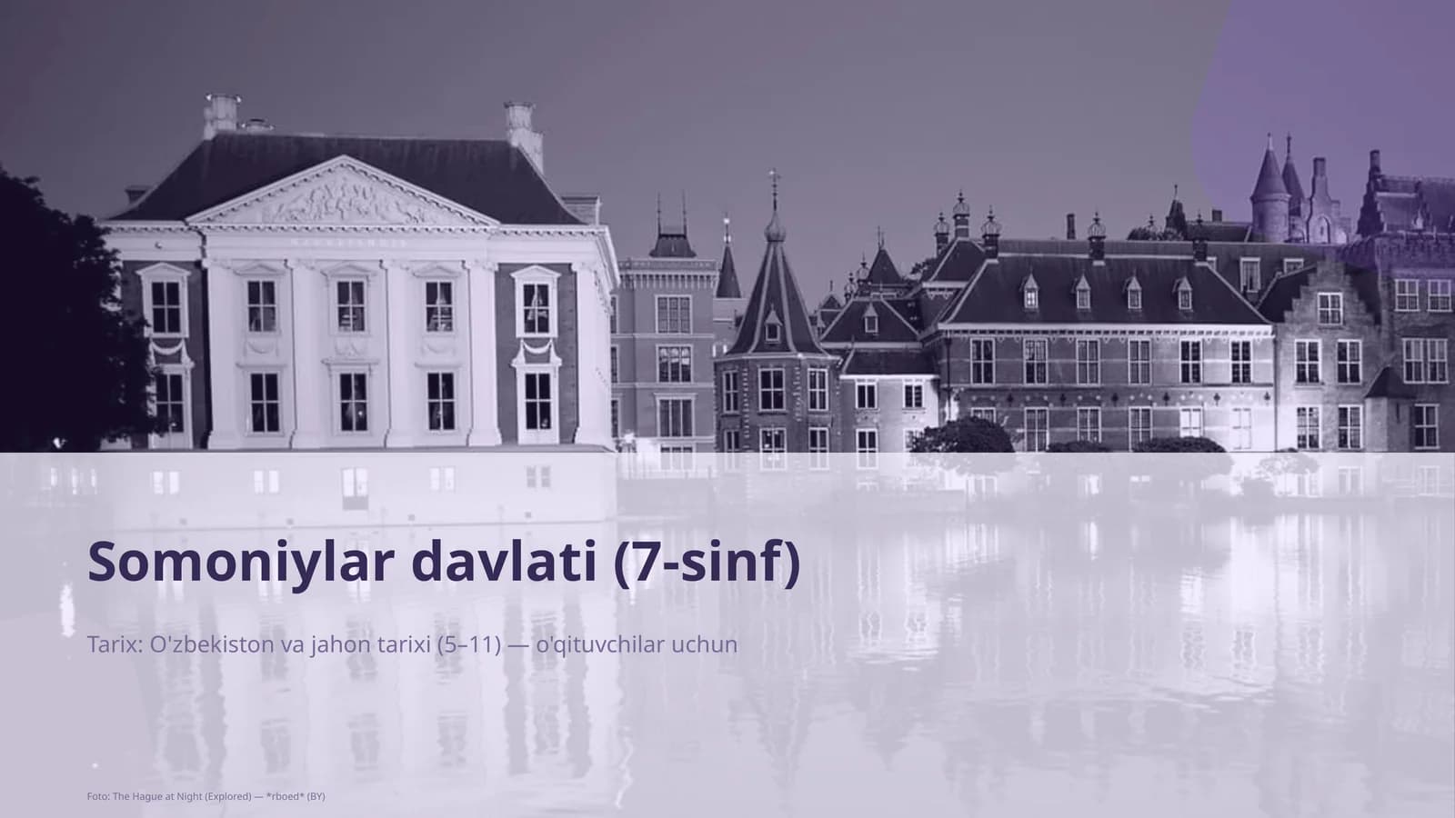 Somoniylar davlati (7-sinf)