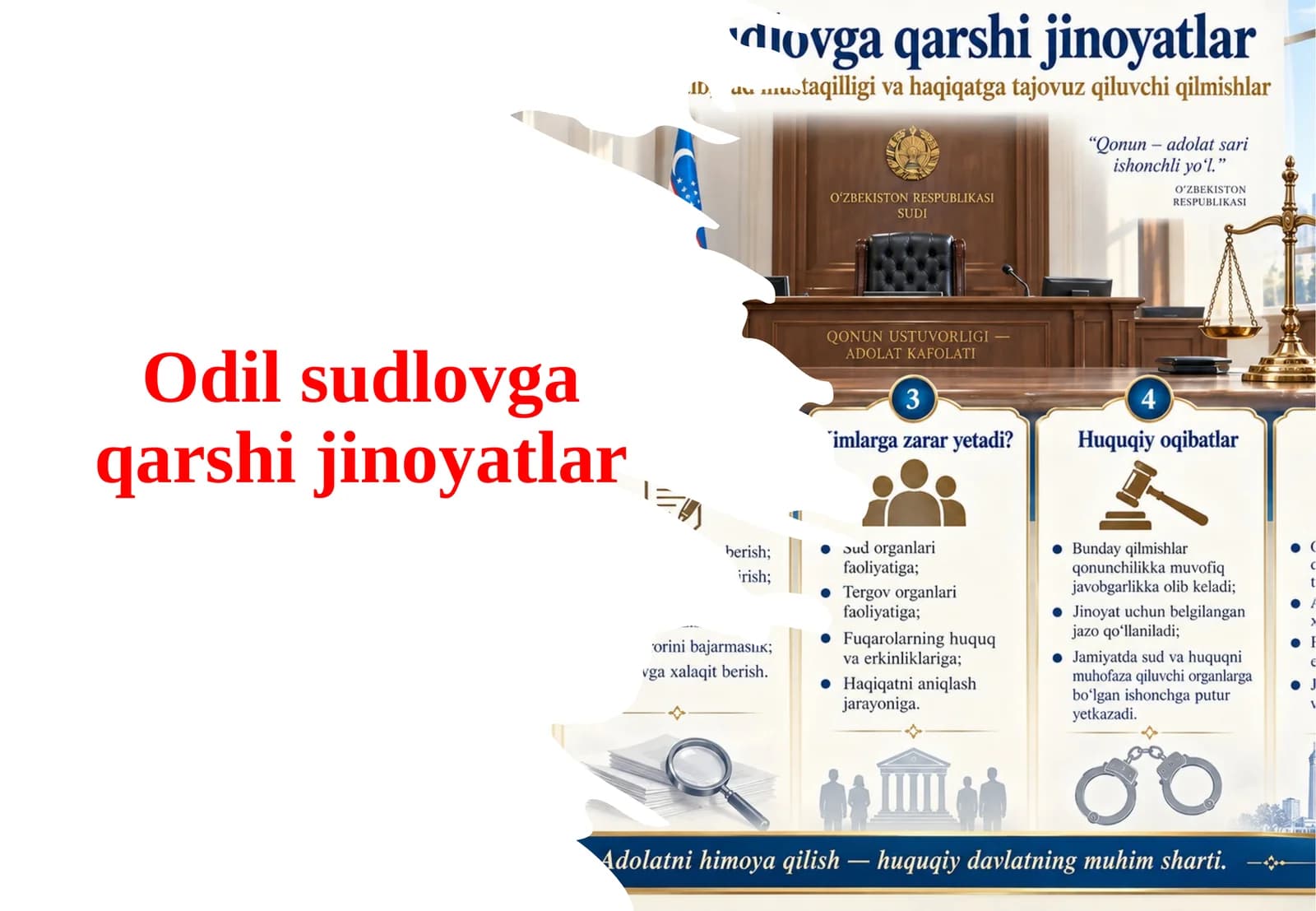 Odil sudlovga qarshi jinoyatlar
