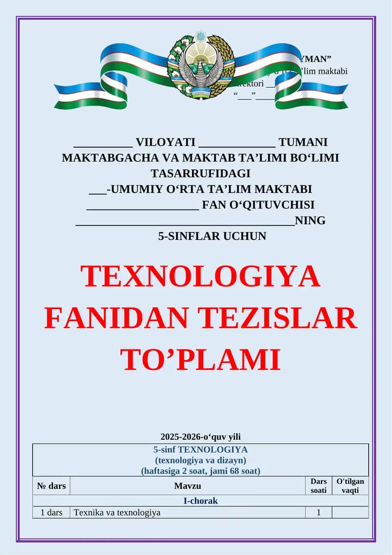 5 sinf texnologiya tezis yillik