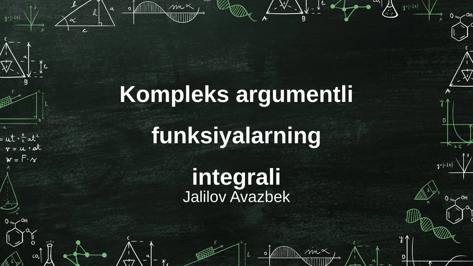 Kompleks argumentli funksiyalarning integrali