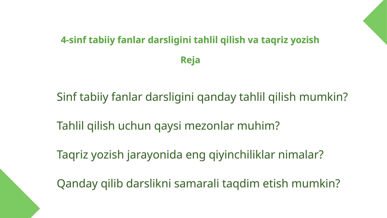 4-sinf tabiiy fanlar darsligini tahlil qilish va taqriz yozish