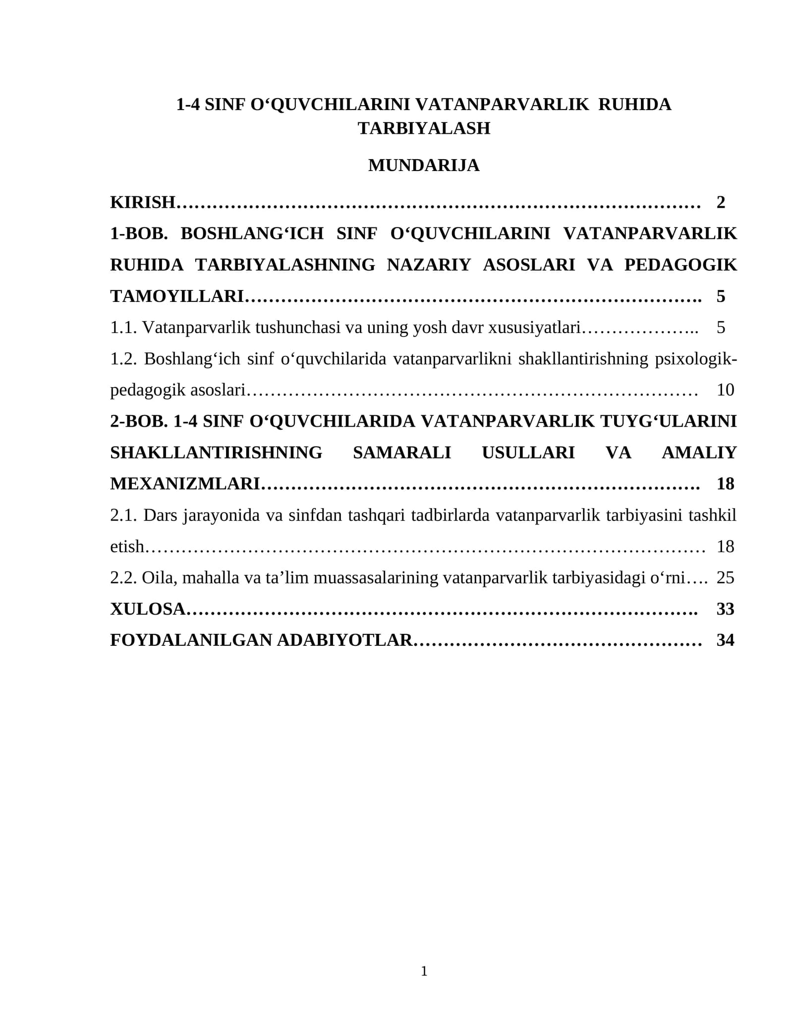 1-4 SINF OʻQUVCHILARINI VATANPARVARLIK RUHIDA TARBIYALASH