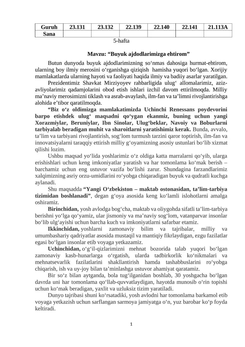 Buyuk ajdodlarimizga ehtirom