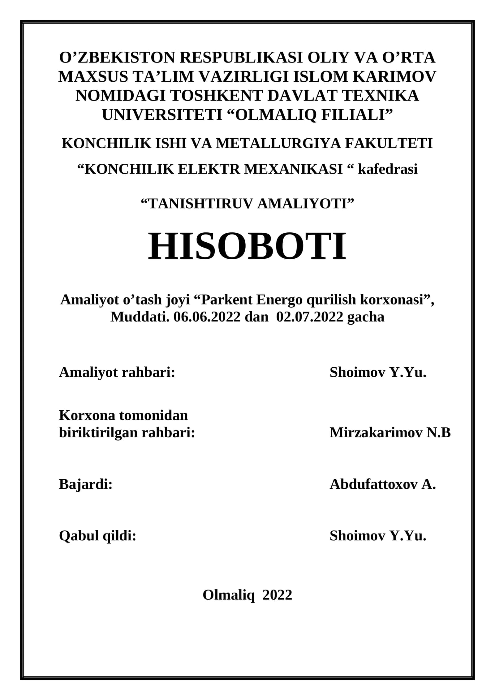 TANISHTIRUV AMALIYOTI