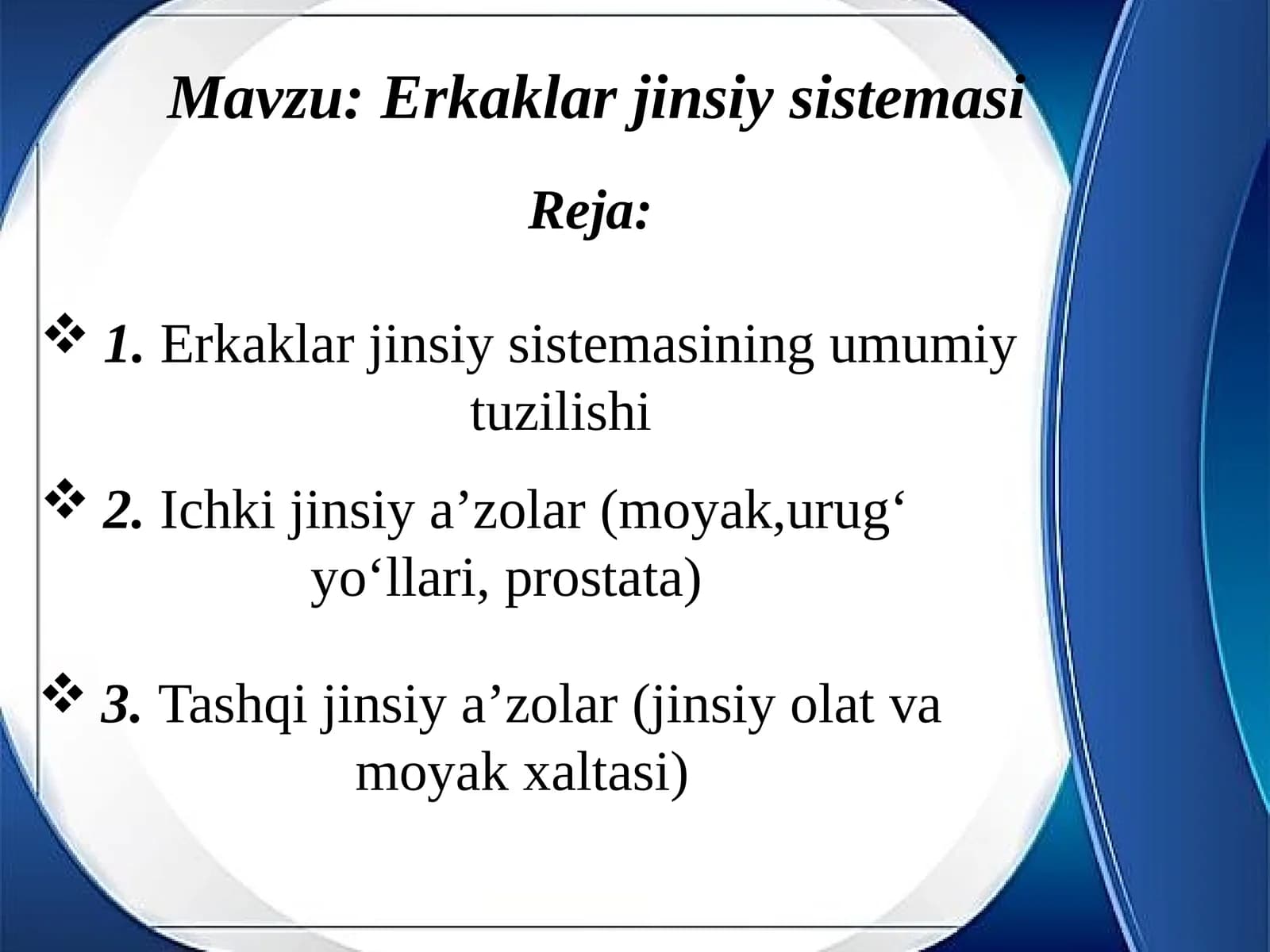 Erkaklar jinsiya sistemasi