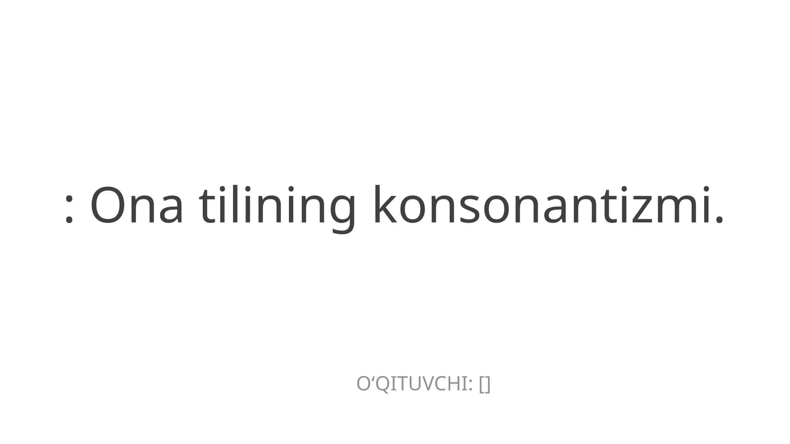 Ona tilining konsonantizmi
