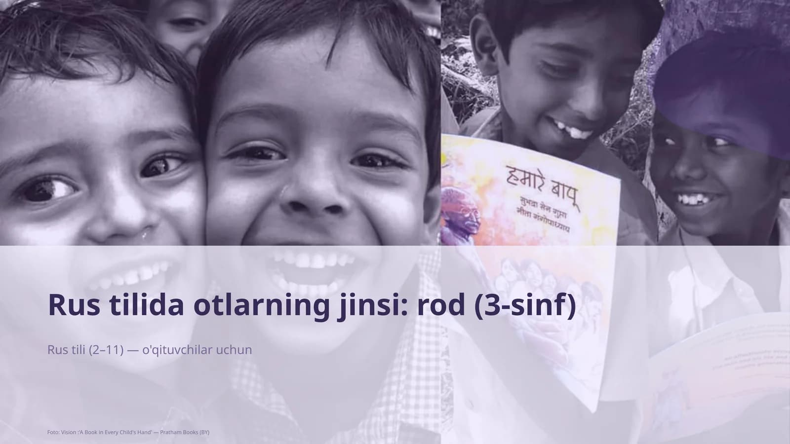 Rus tilida otlarning jinsi: rod (3-sinf)