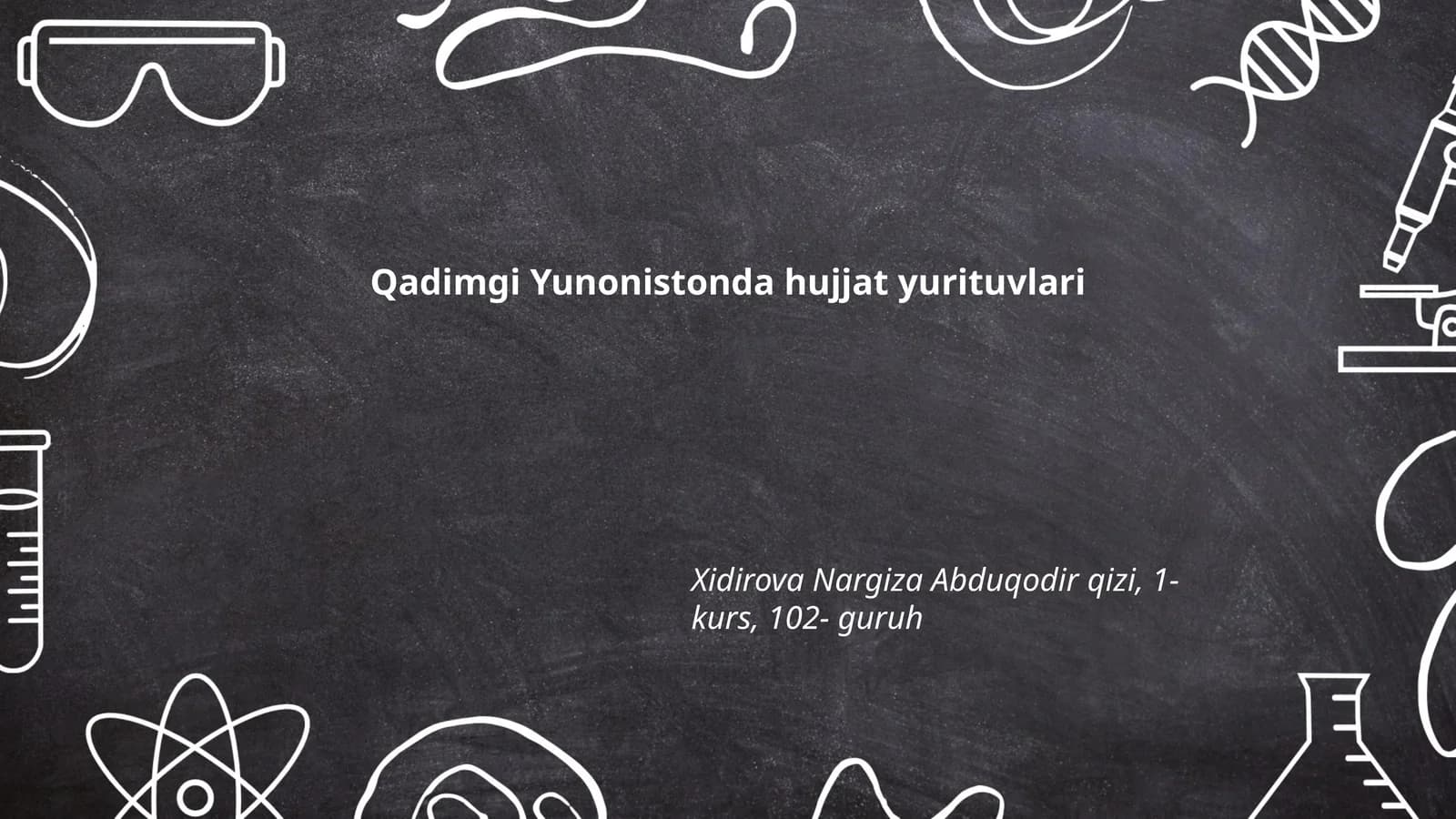 Qadimgi Yunonistonda hujjat yurituvlari