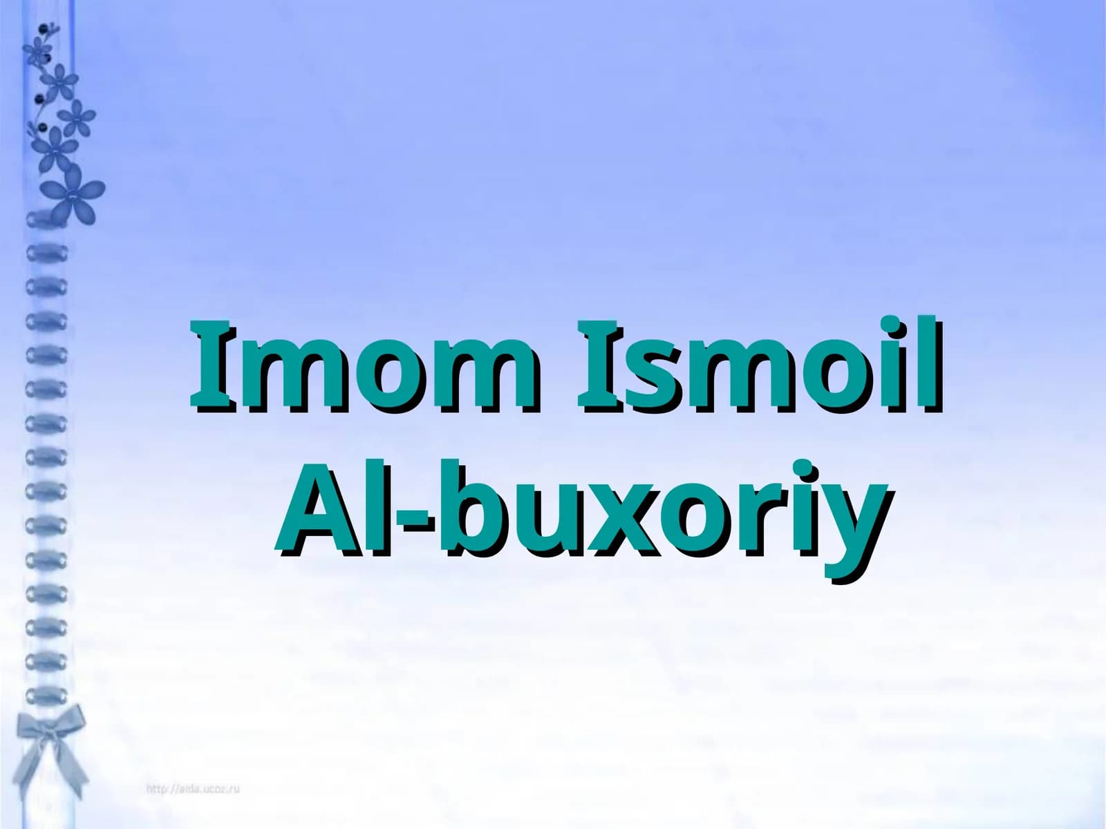 Imom Ismoil Al-buxoriy