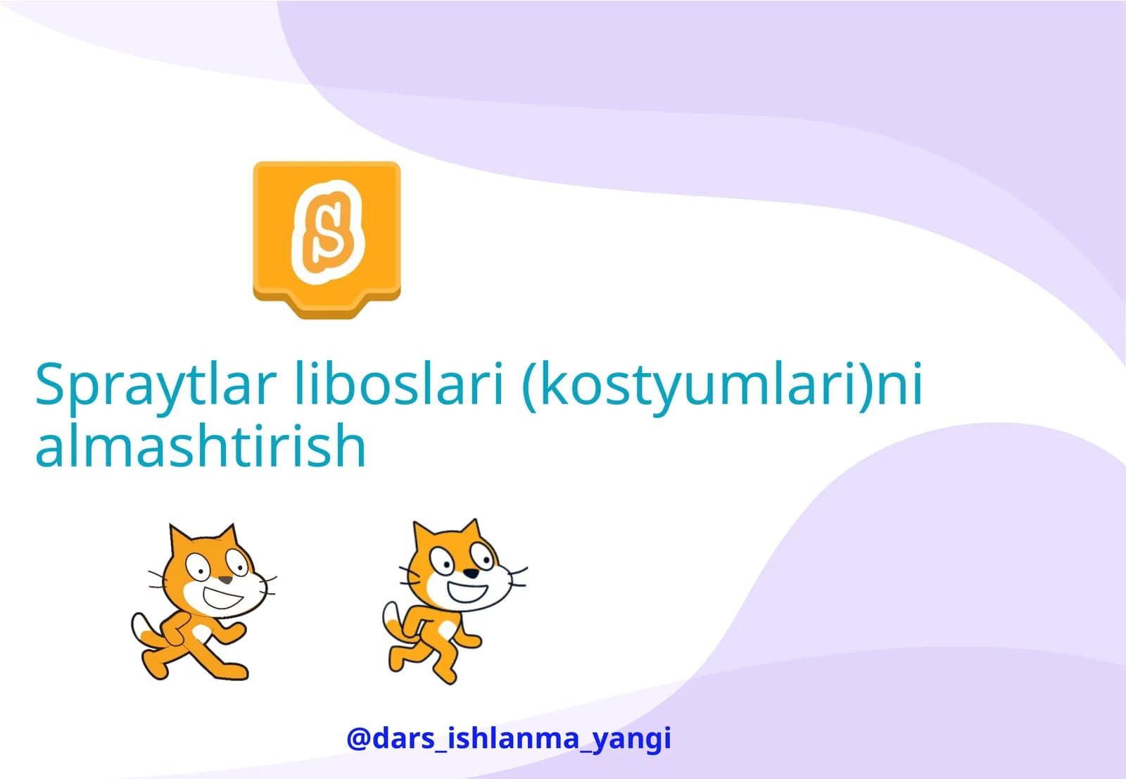 Kostyumlarni almashtirish