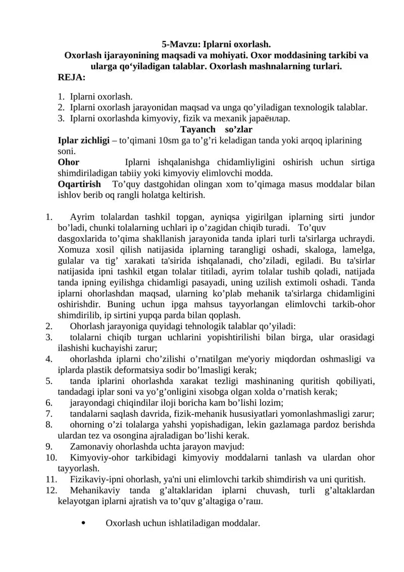 Iplarni oxorlash