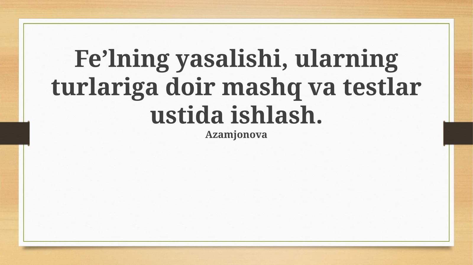 Fe’l yasash: usullari, qoidalari va qo'shimchalari