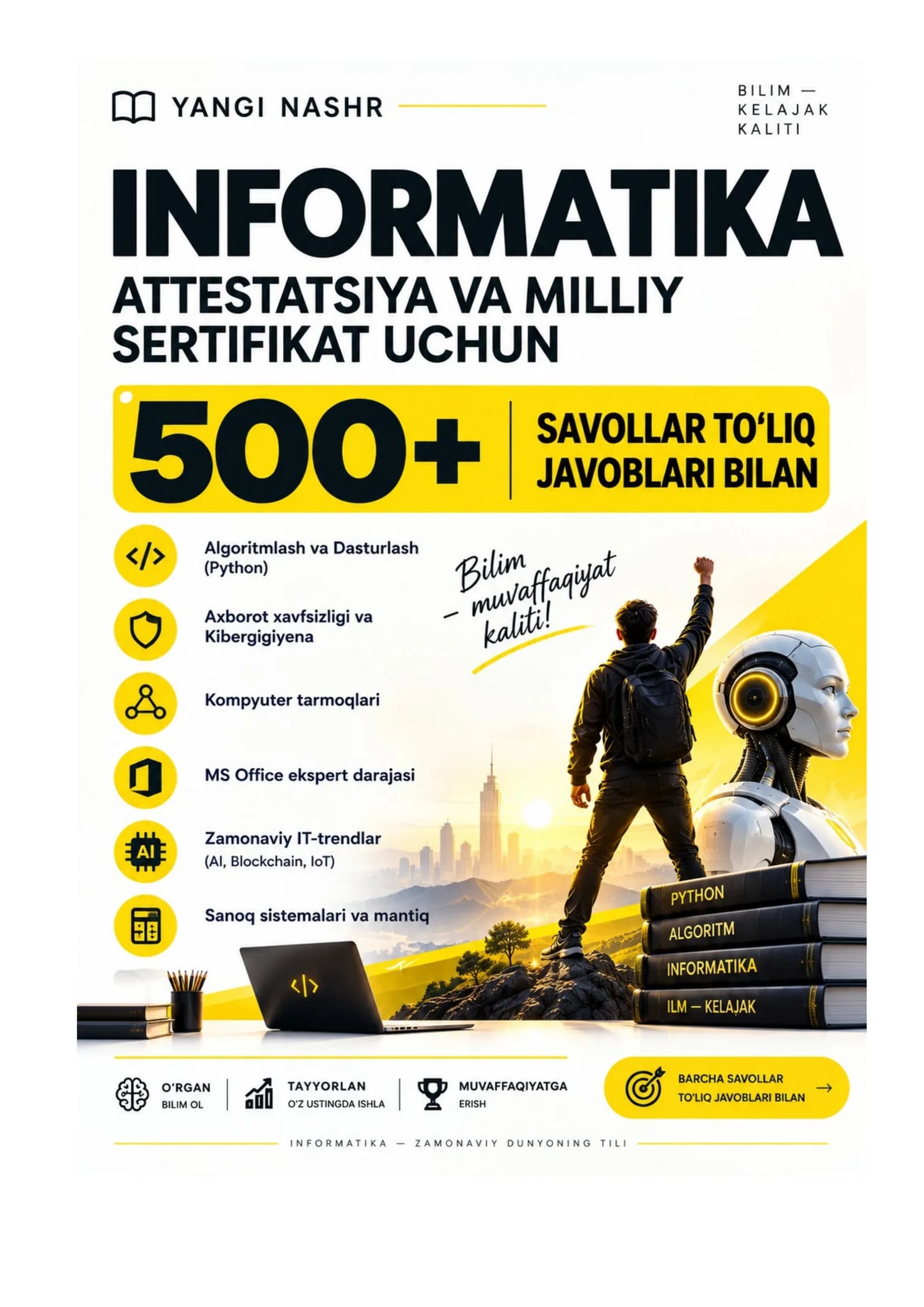 Informatika atestatsiya
