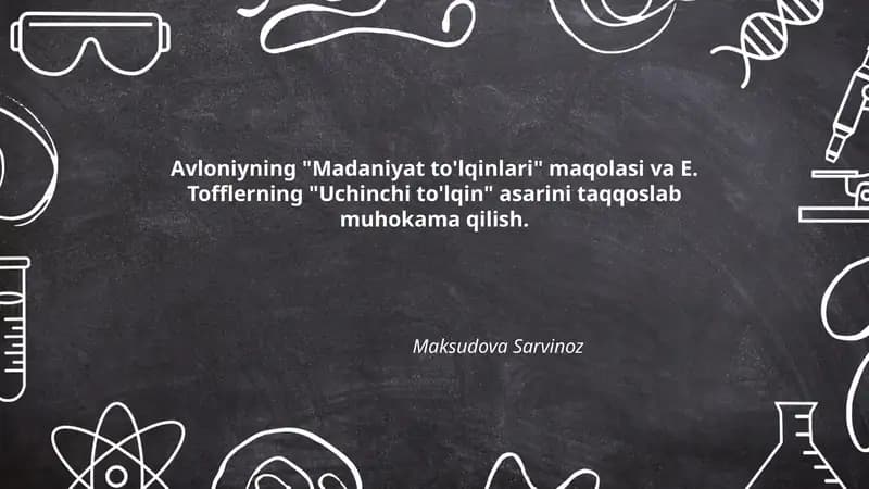 Madaniyat to'lqinlari va Uchinchi to'lqin