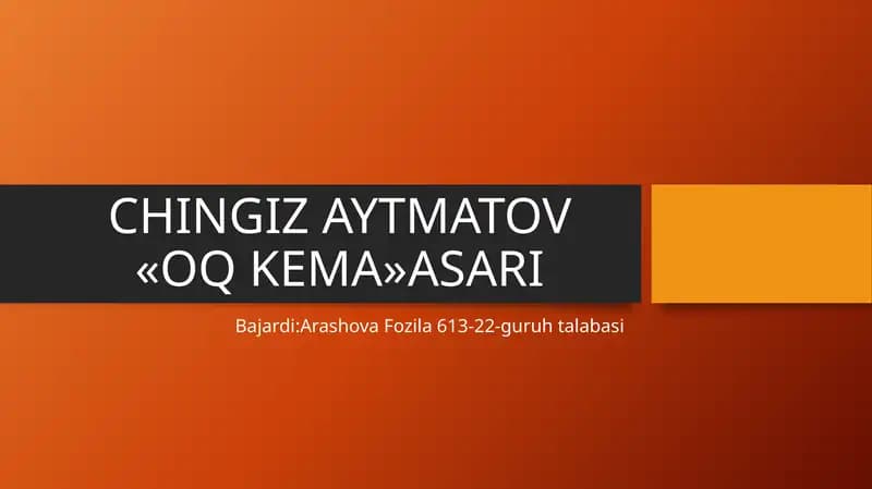 Oq Kema