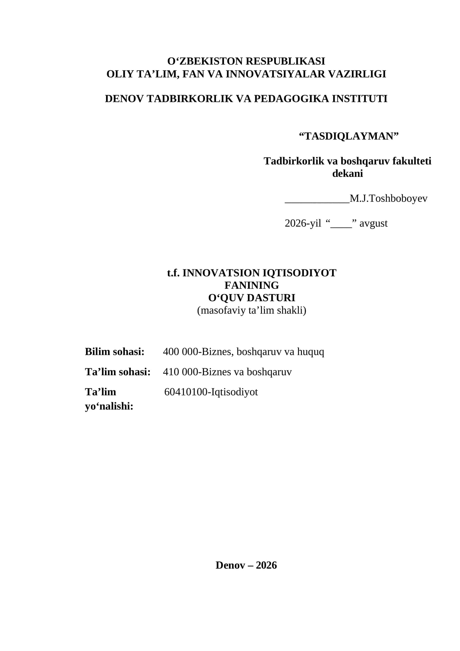 INNOVATSION IQTISODIYOT - O‘QUV DASTURI