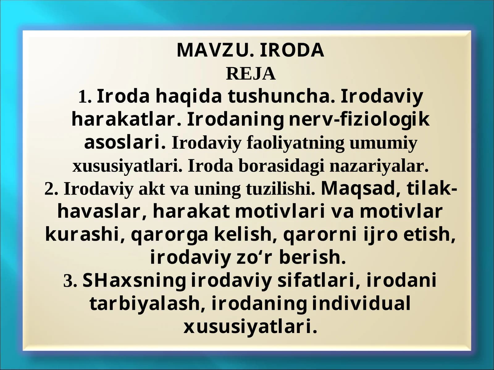Iroda