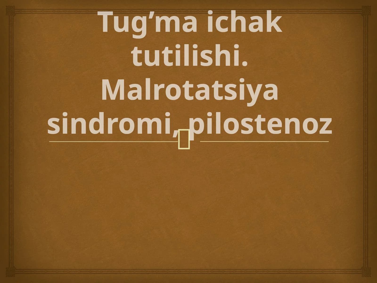 Tug’ma ichaktutilishi