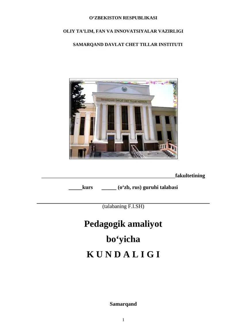 PEDAGOGIK AMALIYOTNING KUNDALIK YOZUVLARI