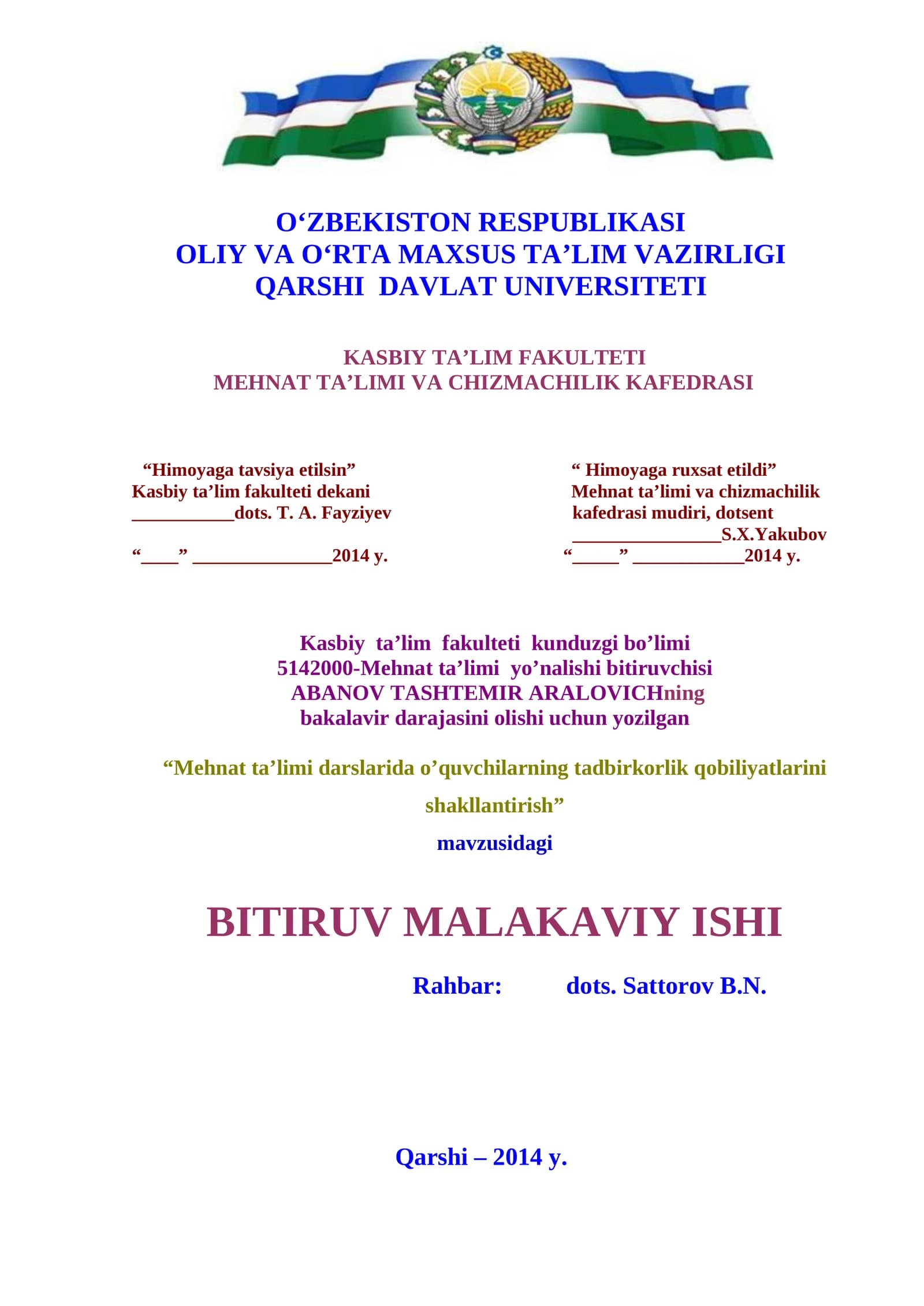Mehnat ta’limi darslarida o’quvchilarning tadbirkorlik qobiliyatlarini shakllantirish