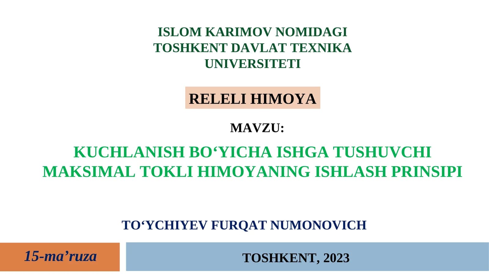 Kuchlanish bo‘yicha ishga tushuvchi MTH