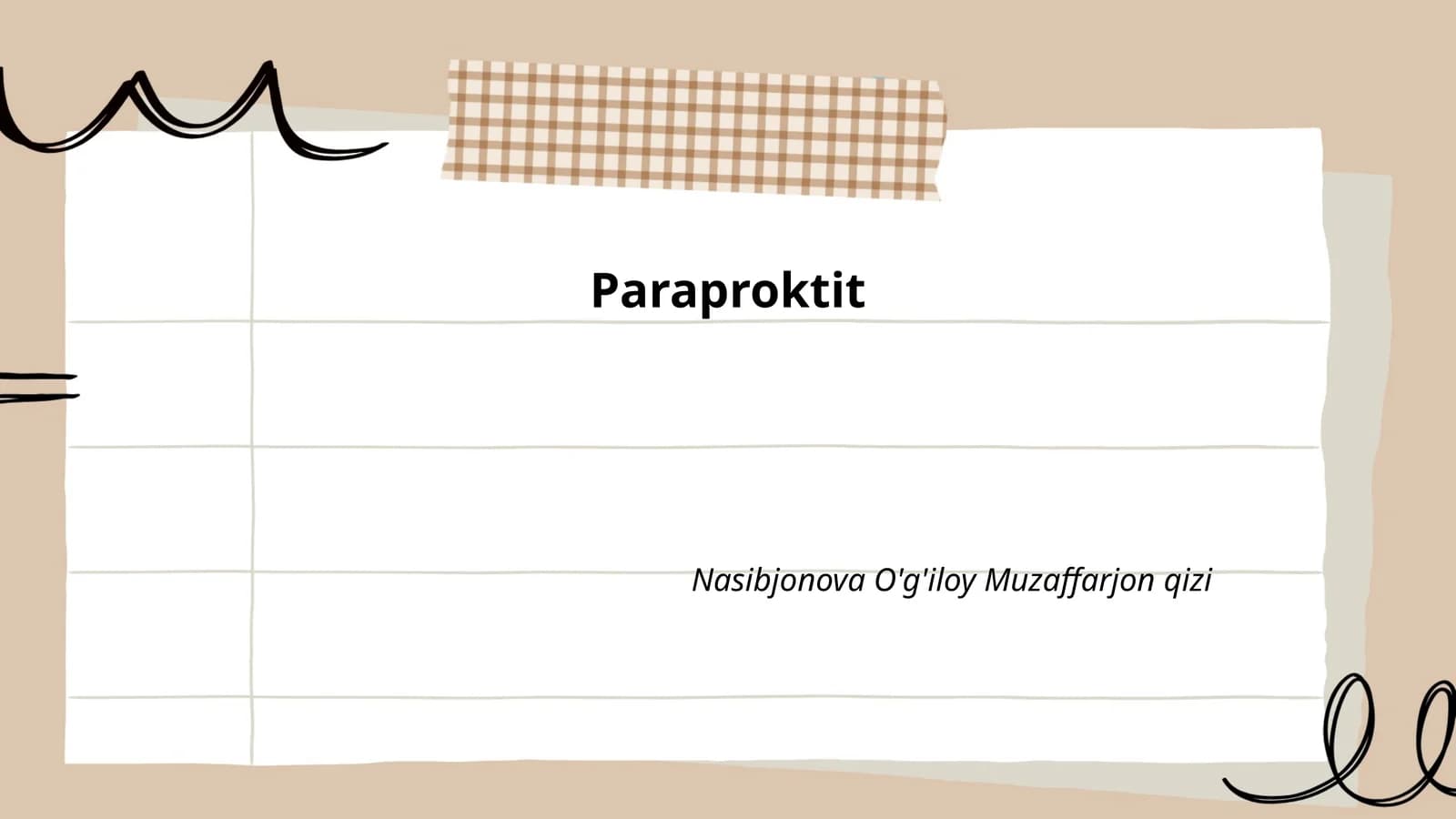 Парапроктит