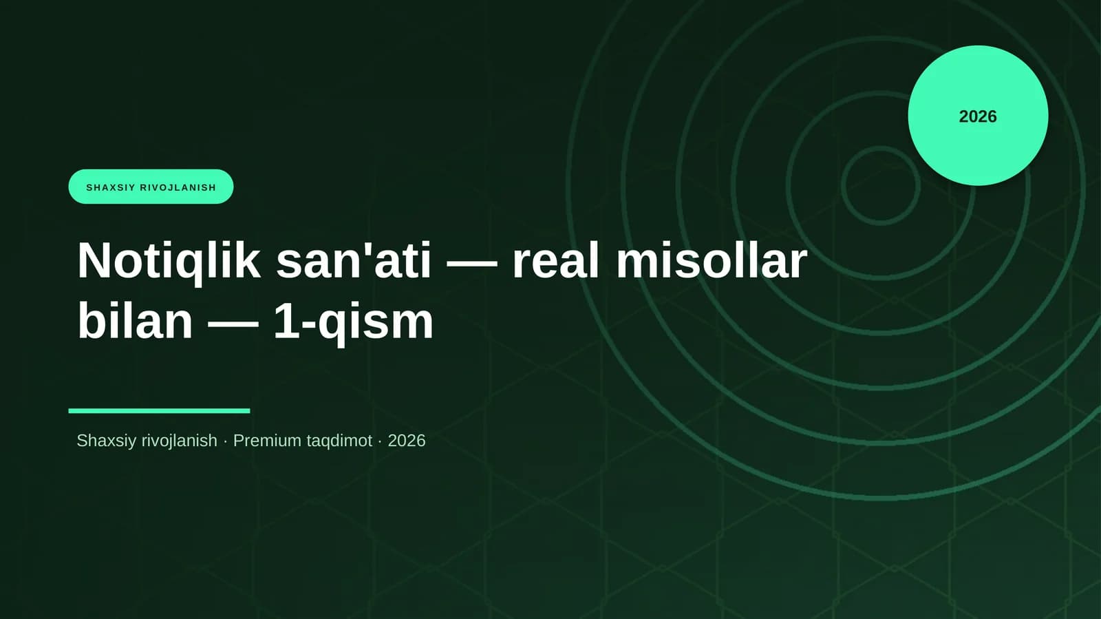 Notiqlik san'ati — real misollar bilan — 1-qism