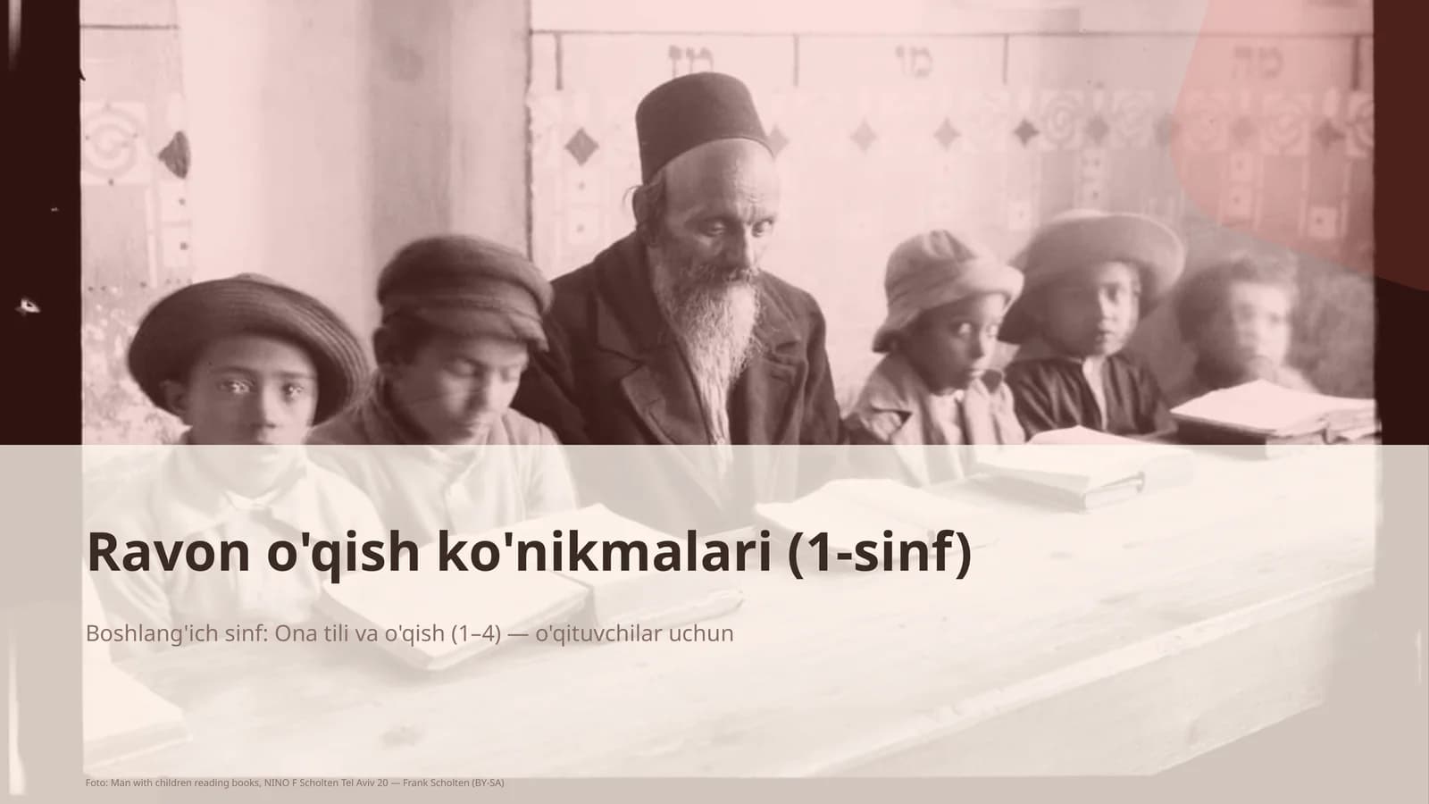 Ravon o'qish ko'nikmalari (1-sinf)