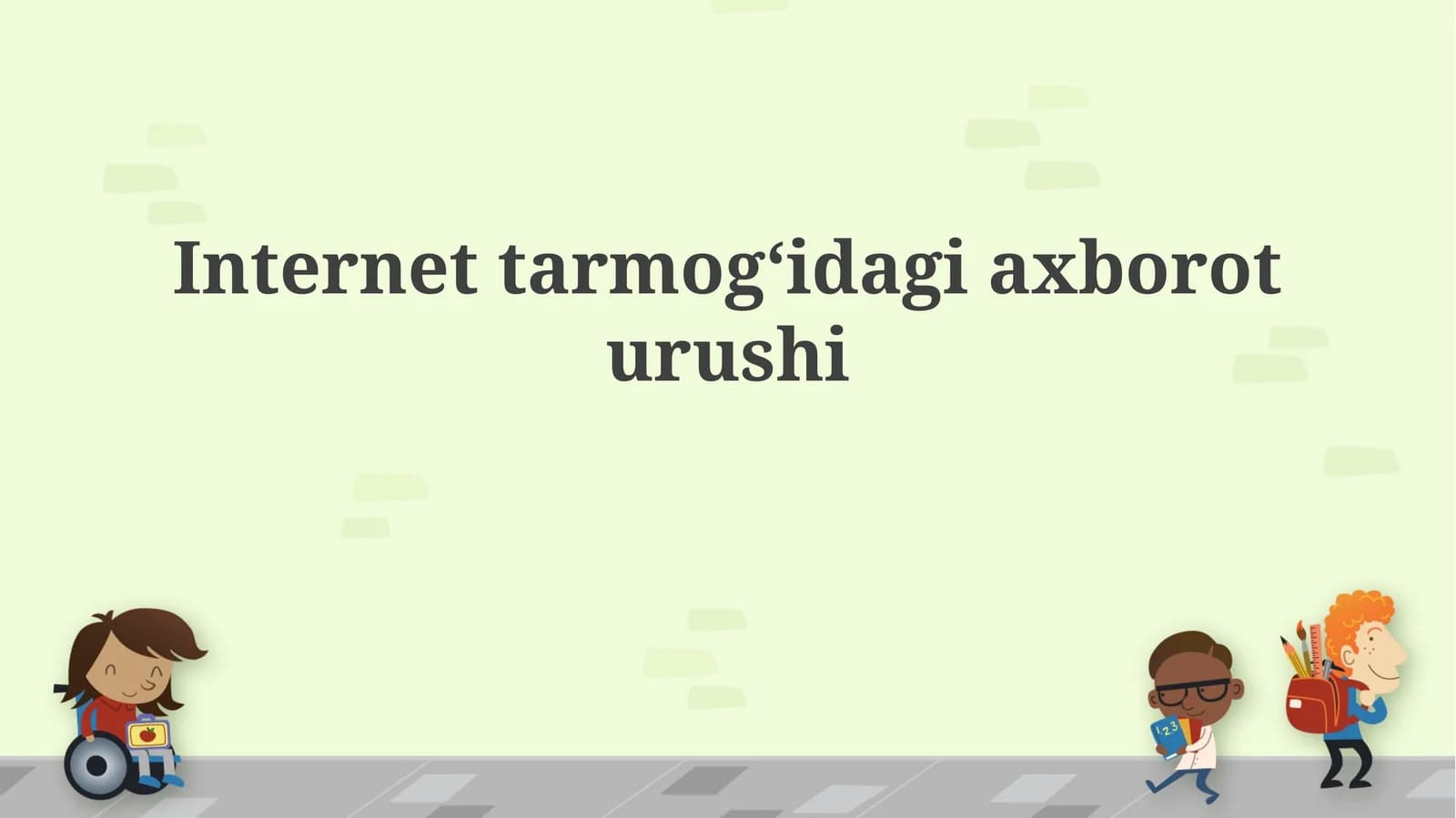 Internet tarmogʻidagi axborot urushi