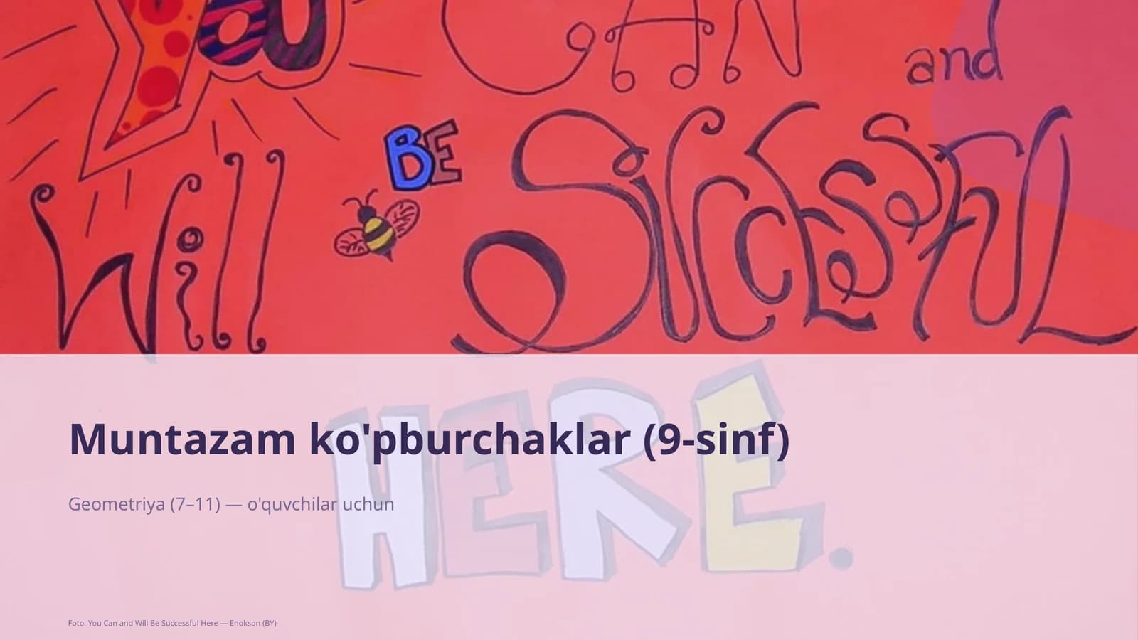 Muntazam ko'pburchaklar (9-sinf)