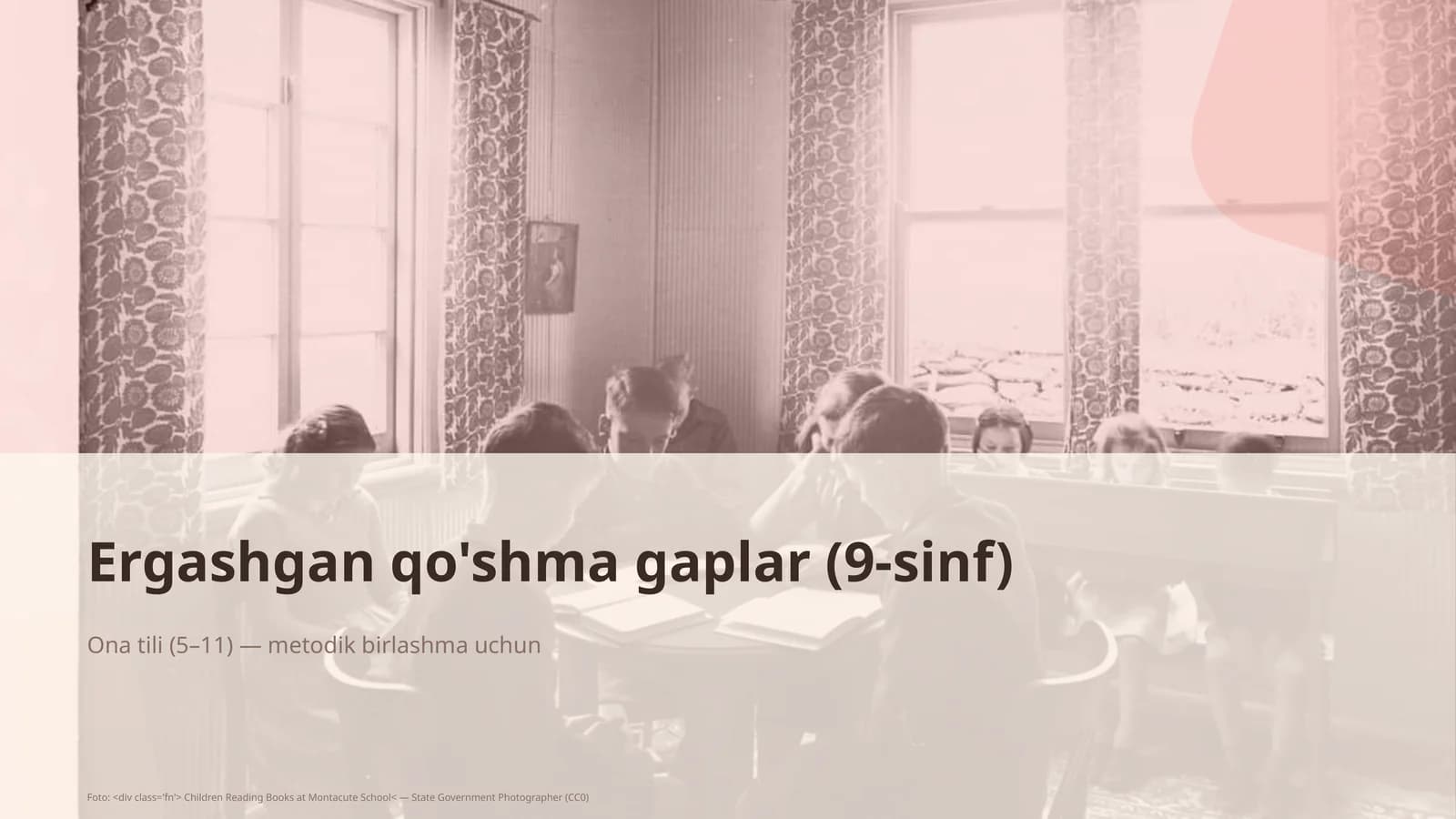 Ergashgan qo'shma gaplar (9-sinf)