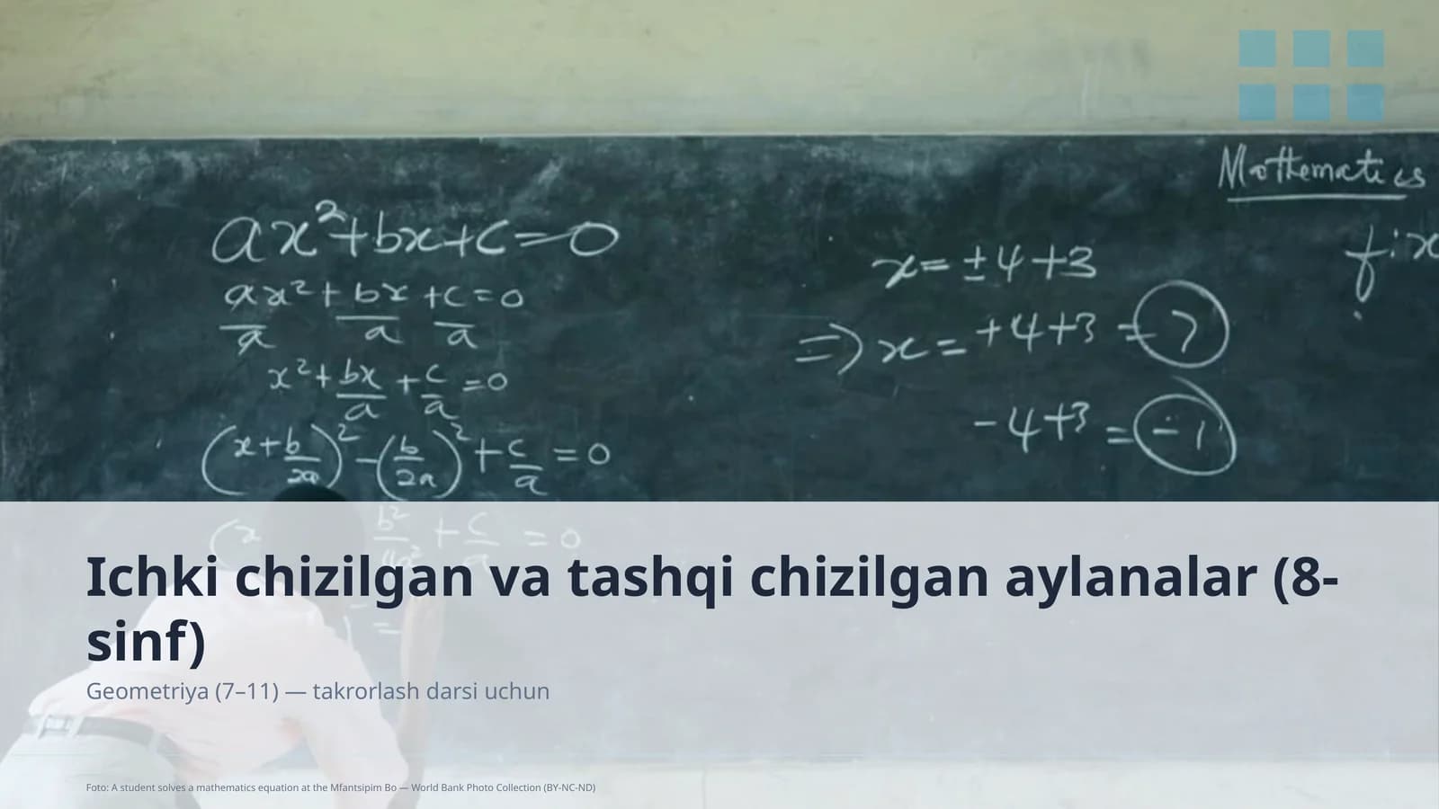 Ichki chizilgan va tashqi chizilgan aylanalar (8-sinf)