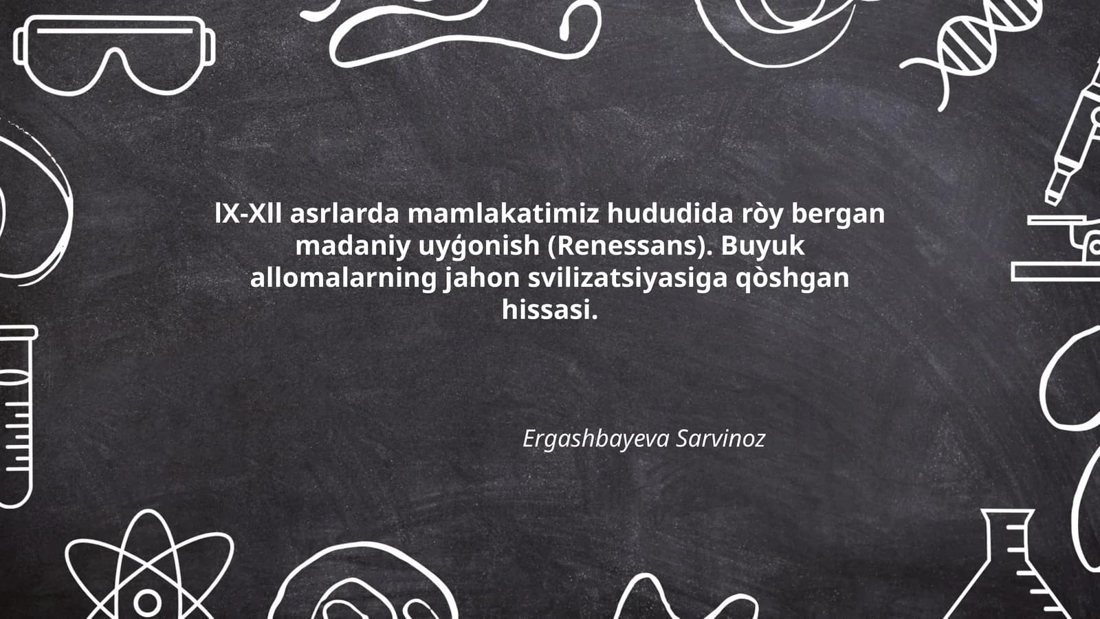 IX-XII asrlarda mamlakatimiz hududida ròy bergan madaniy uyģonish