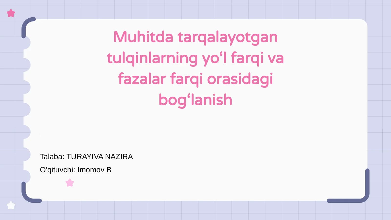 Muhitda tarqalayotgan tulqinlarning yo‘l farqi va fazalar farqi orasidagi bog‘lanish