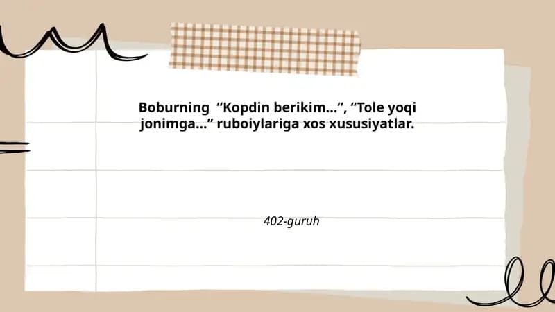 Bo'urning poetik uslubi
