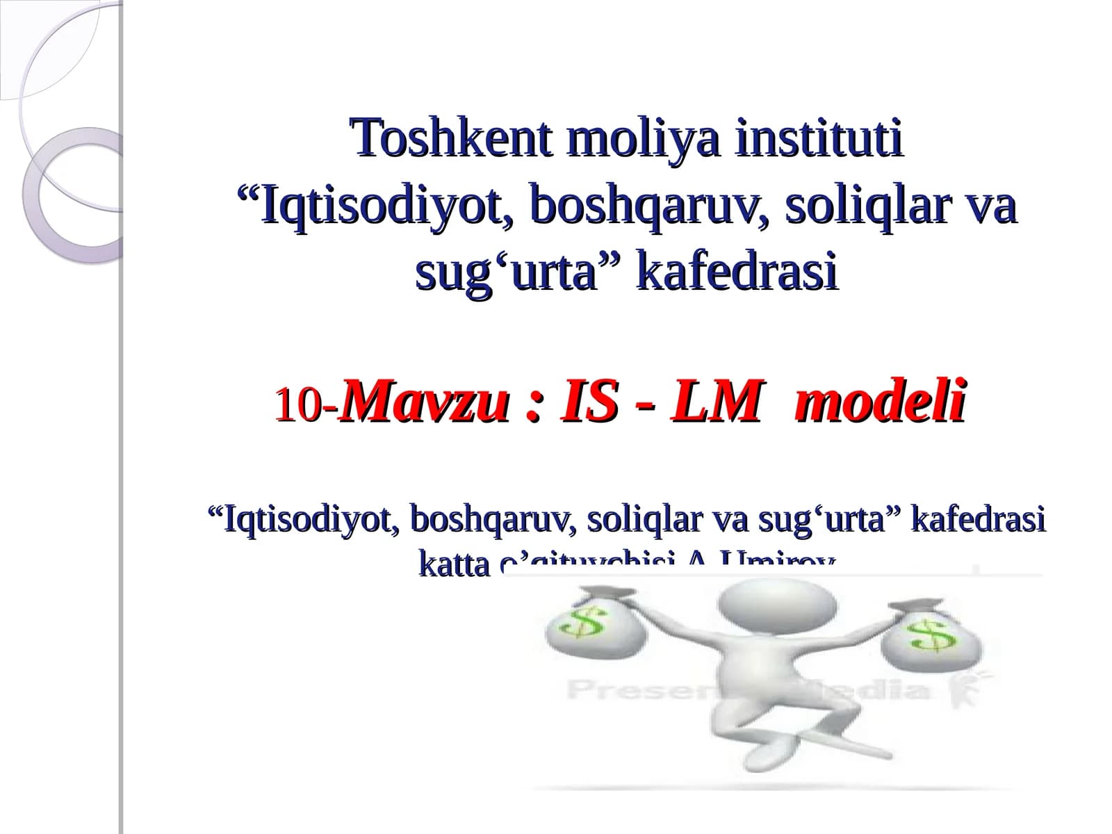IS-LM modeli