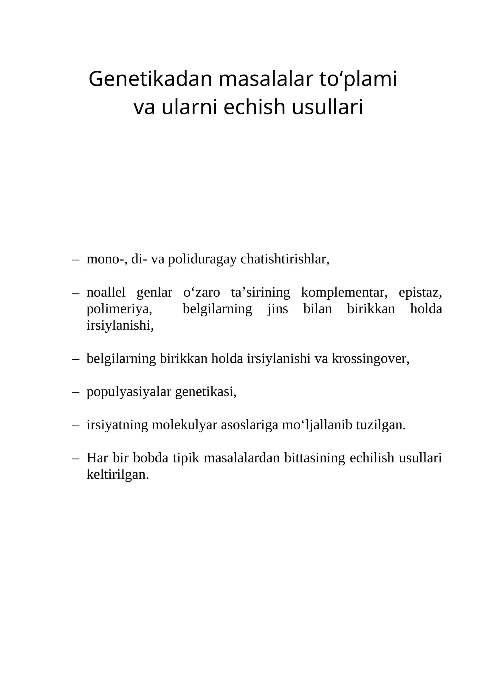 Genetikadan masalalar to‘plami va ularni echish usullari