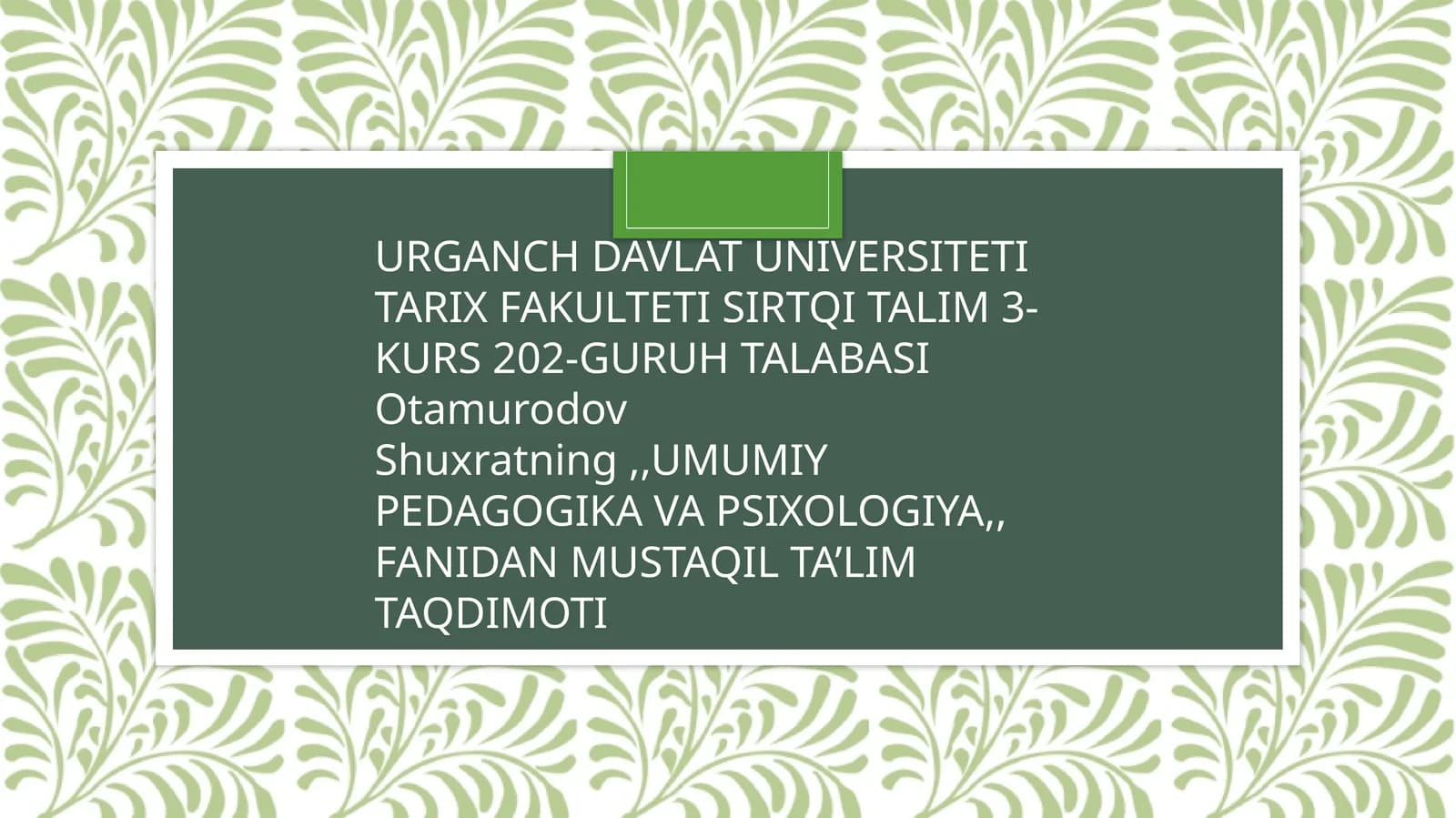 INTERAKTIV DARSNI TASHKIL QILISHGA QO’YILADIGAN TALABLAR
