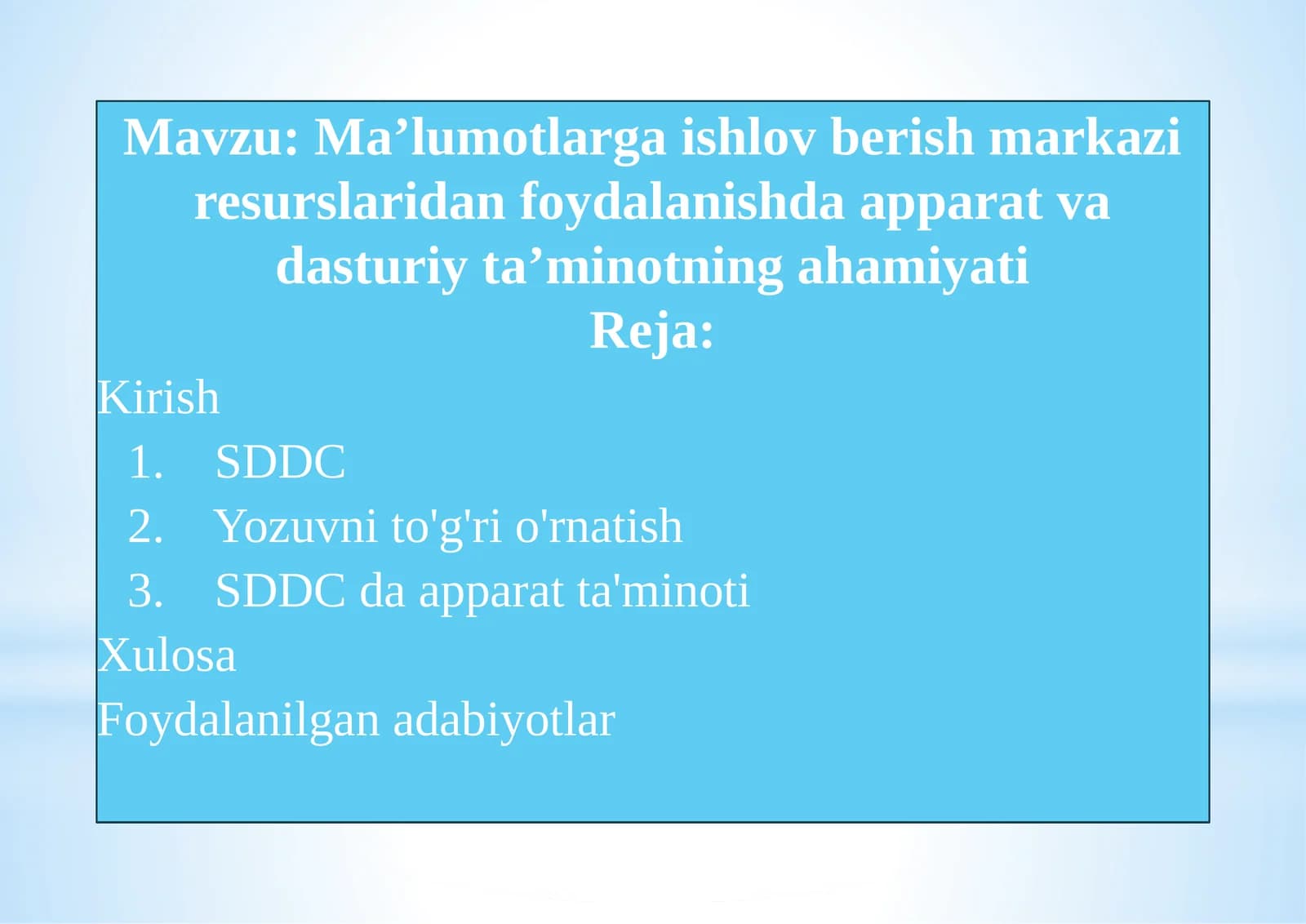 Ma’lumotlarga ishlov berish markazidagi resurslar