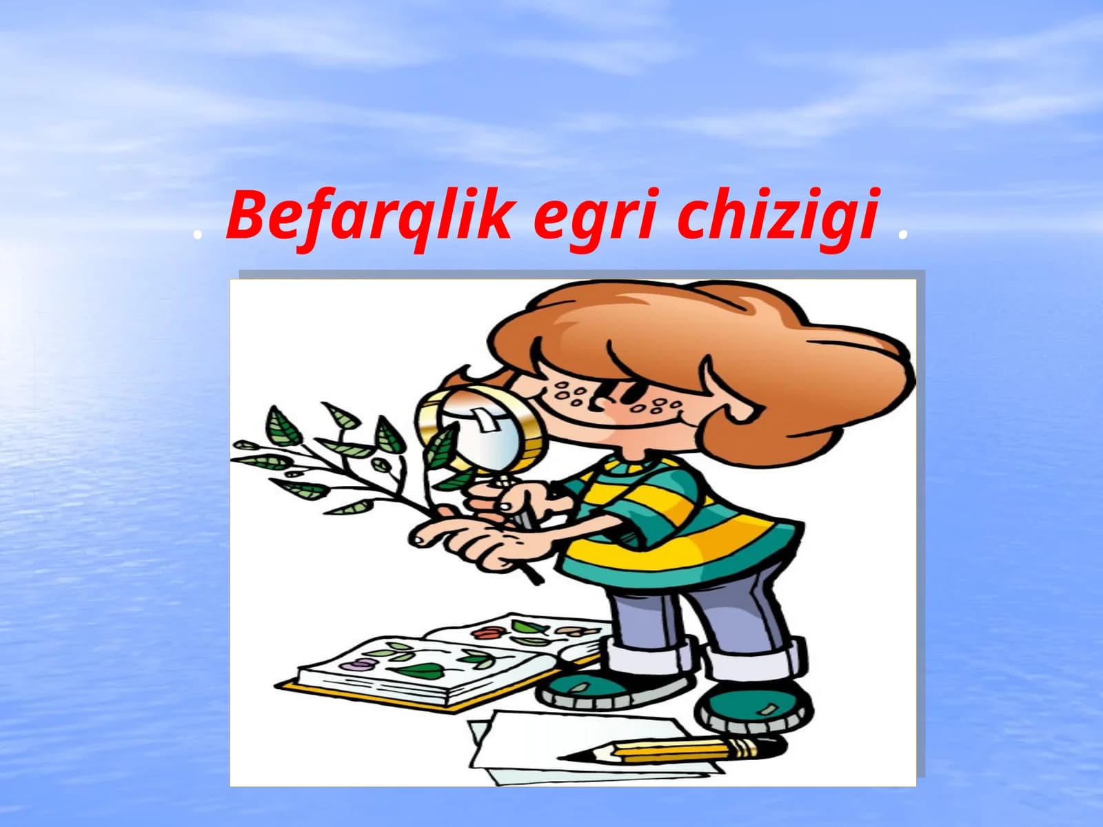 Befarqlikegrichizigi